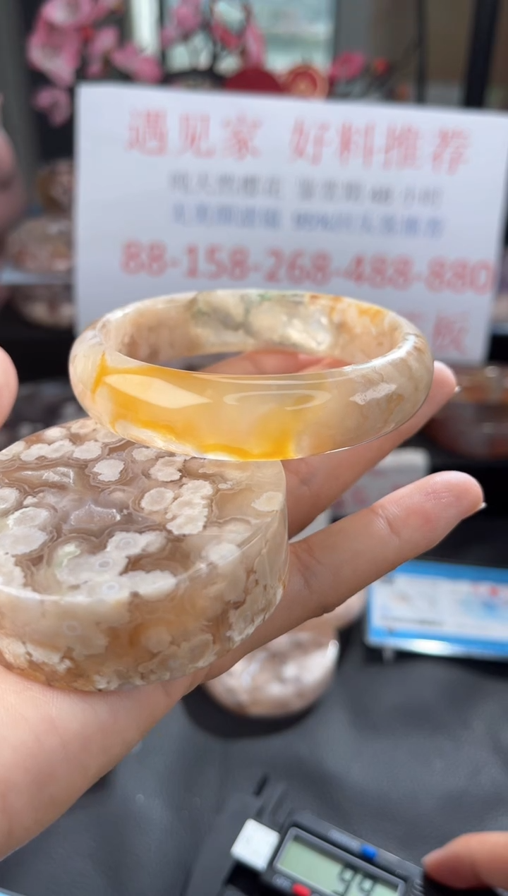 【闪购商品】石英质玉手镯未镶嵌60