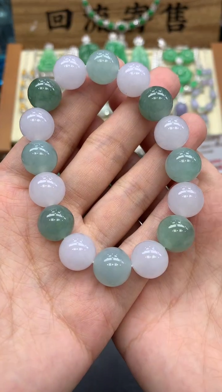 【闪购商品】翡翠手串未镶嵌316-中国好珍宝