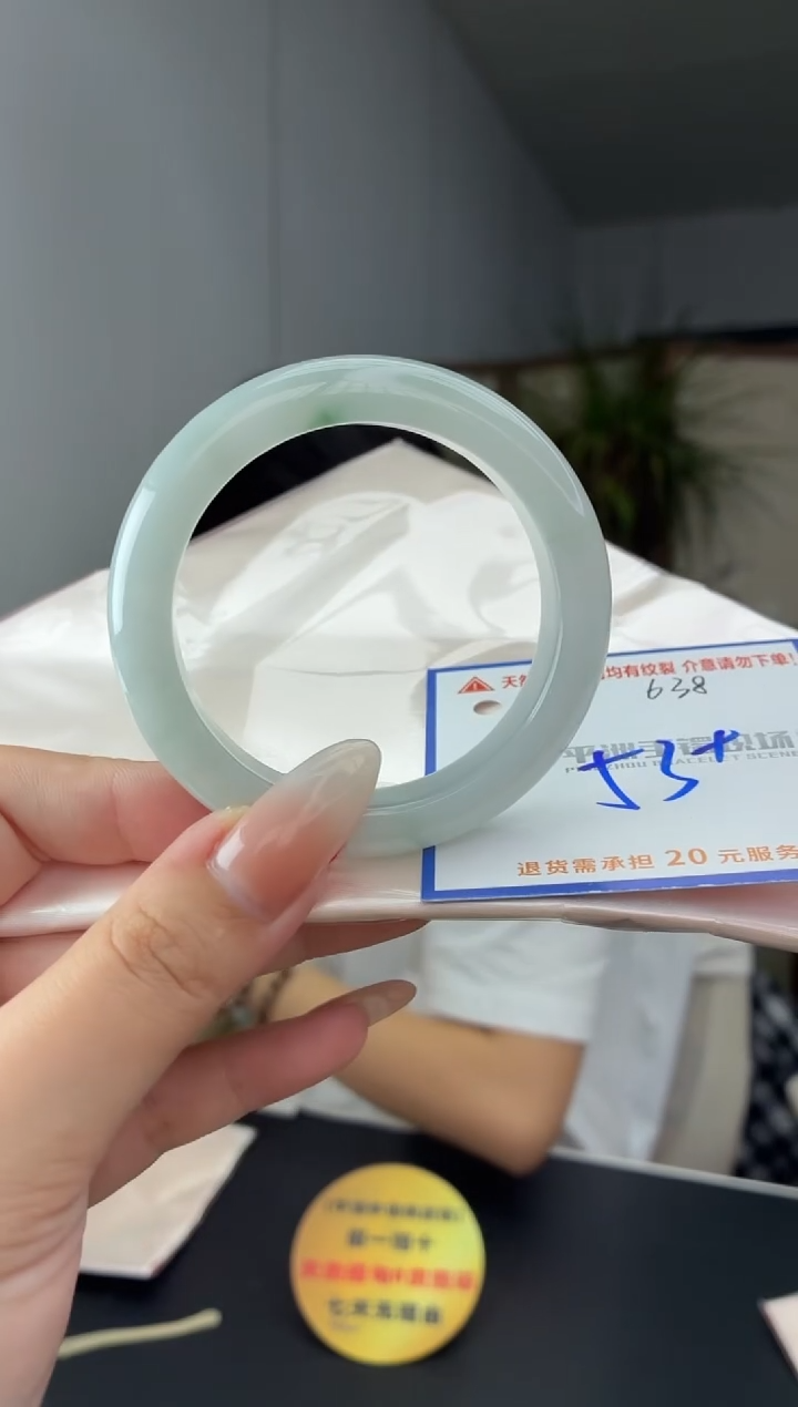 未镶嵌手镯翡翠11111111111