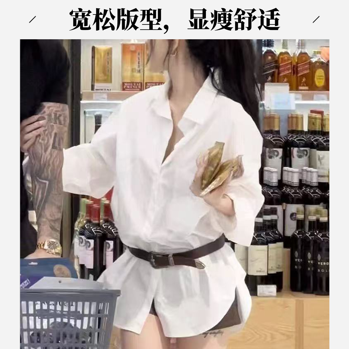 赵露思同款翻领百搭衬衫袖女装连衣裙长袖POLO领衬衣中长款衬衫