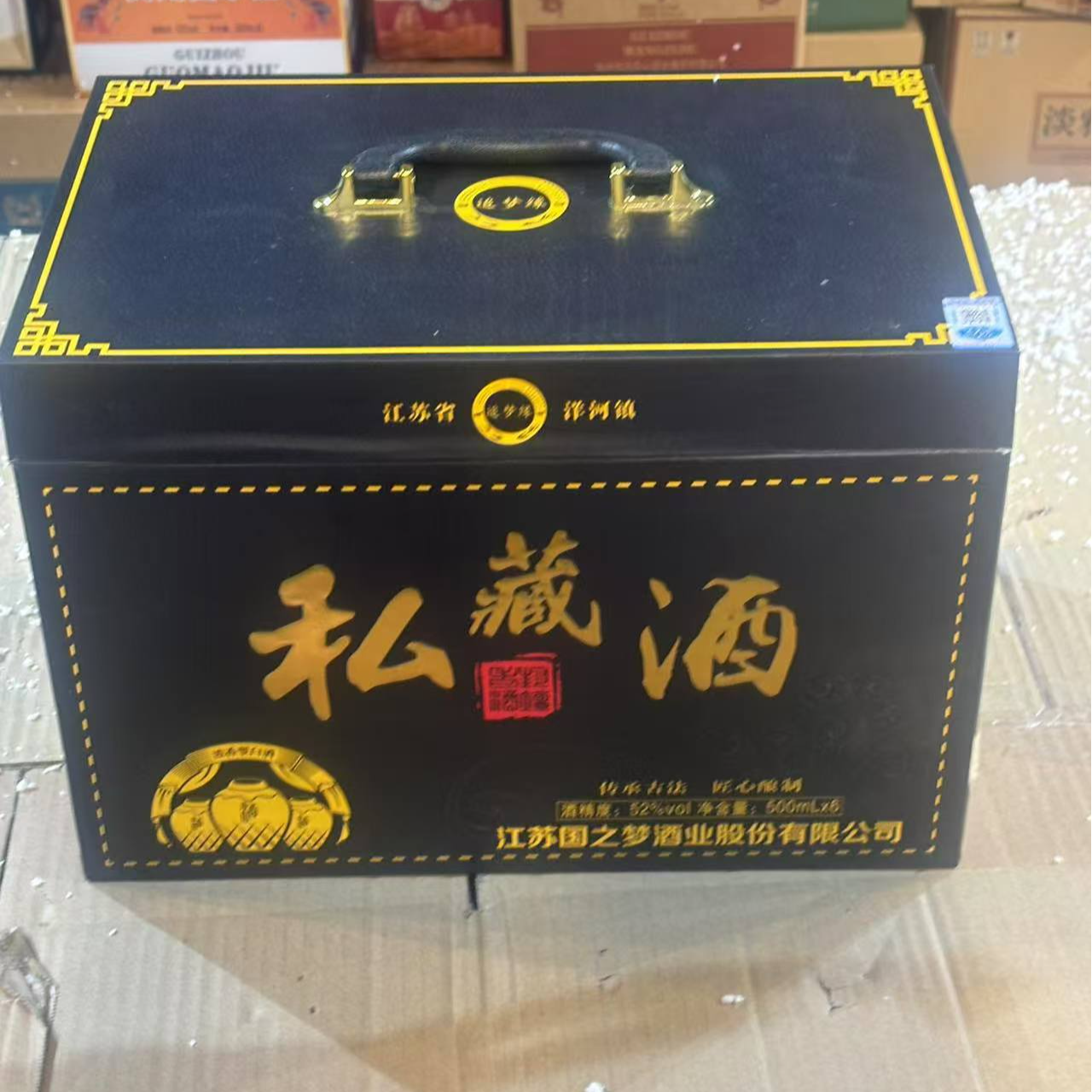 苏冠（一箱6瓶）苏冠追梦缘私藏酒白酒52度500ML