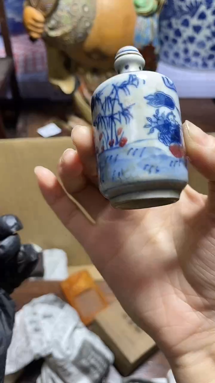 【闪购商品】瓷器瓷器瓷器瓷器