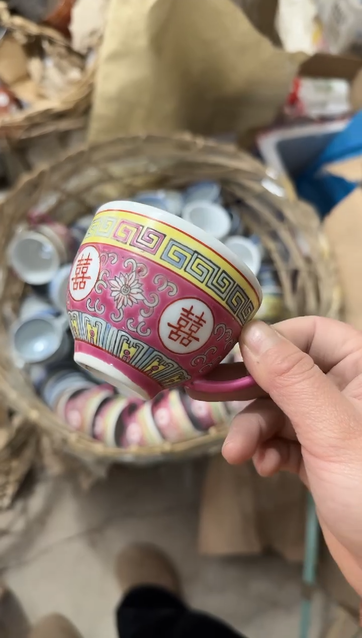 【闪购商品】摆件碗盘杯100毫升微瑕介意勿拍