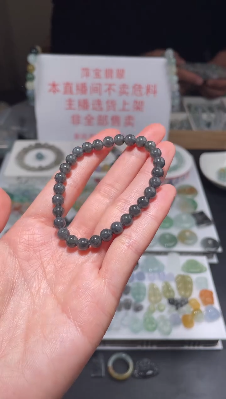 未镶嵌定制翡翠|毛货其它+0
