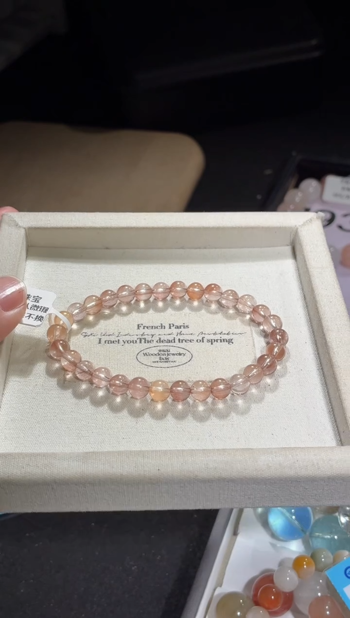 未镶嵌手链水晶197号多样性发一J6+