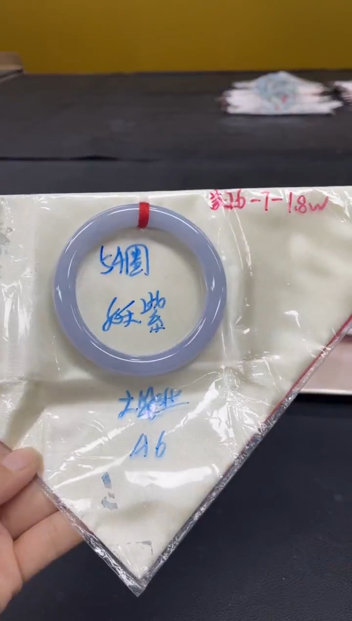 未镶嵌手镯翡翠翡翠手镯