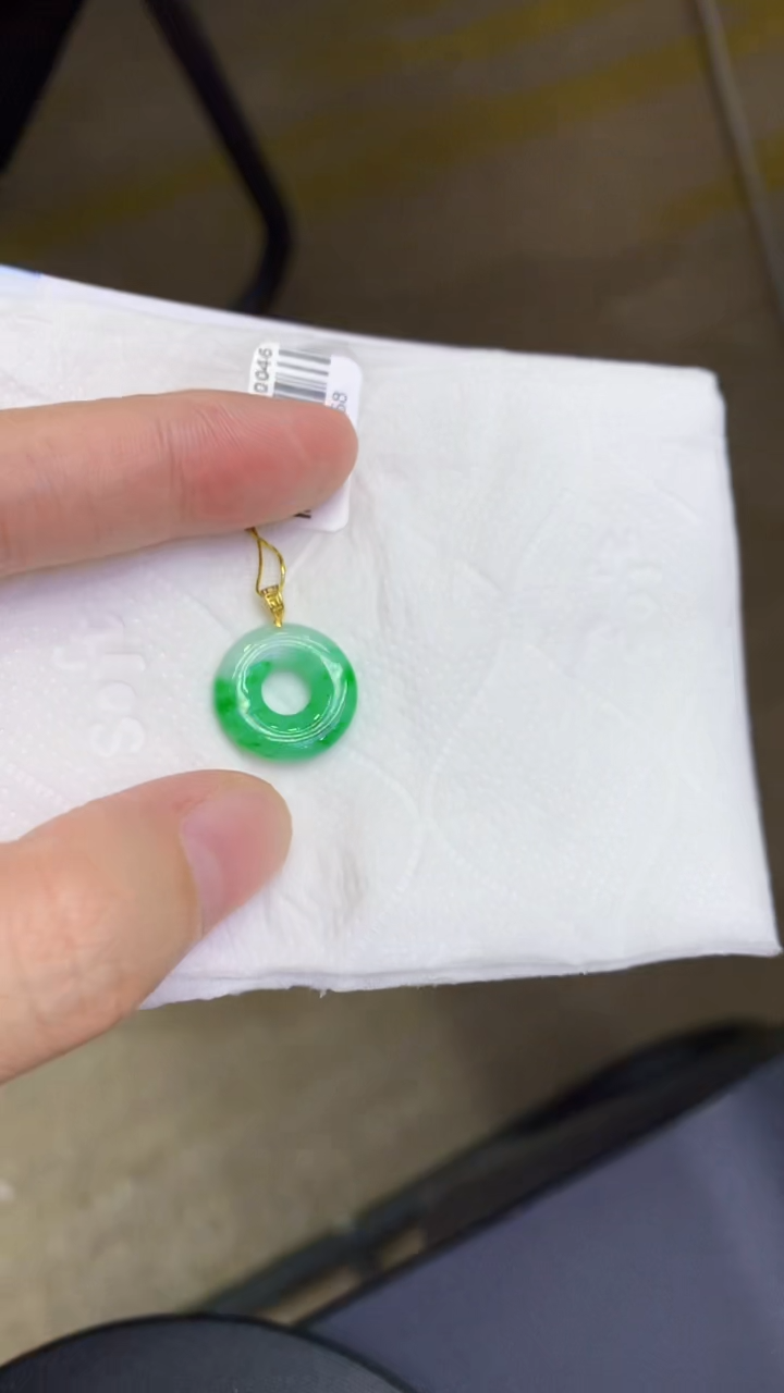 颈饰18K金镶嵌翡翠天然缅甸翡翠A货