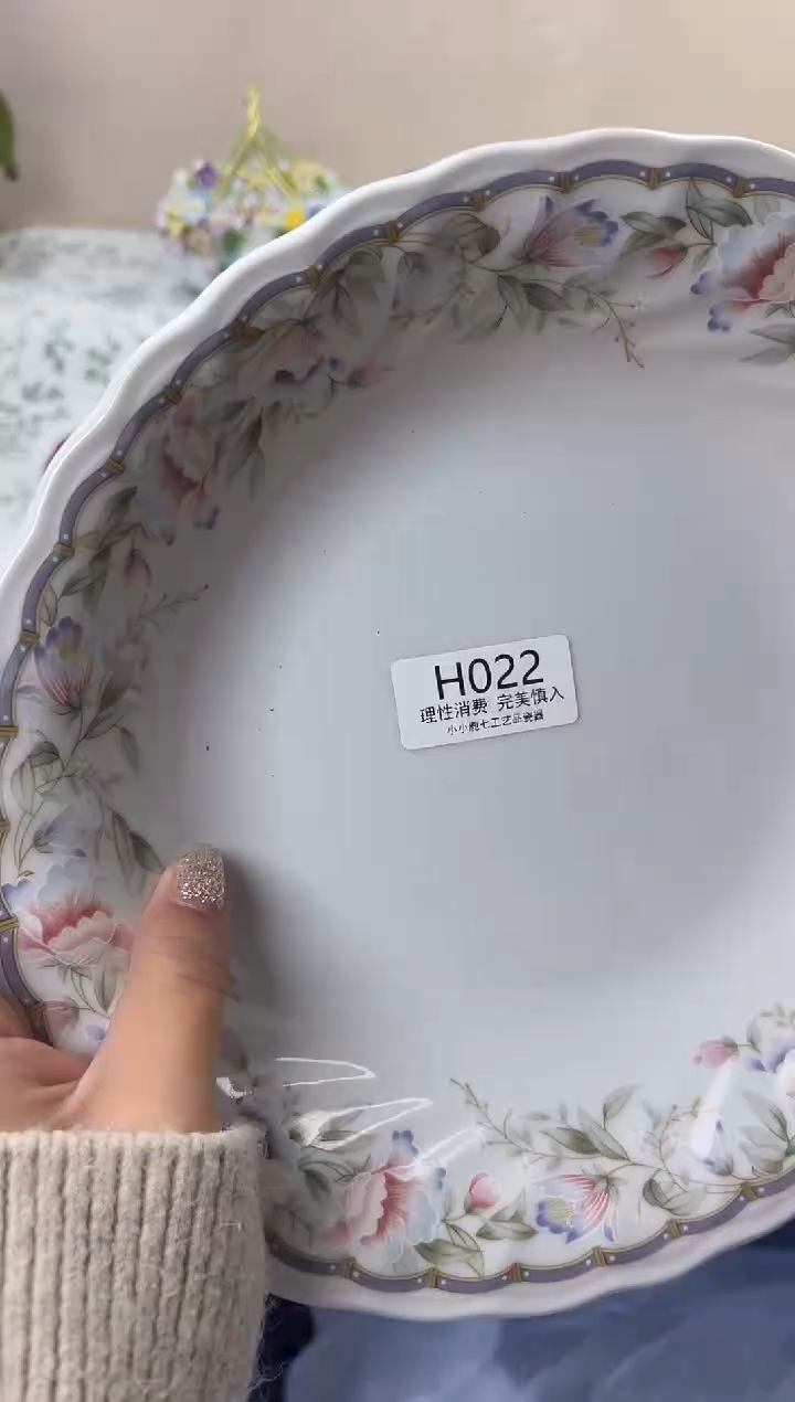 瓷倚***石022HHHHHHHHHHHH