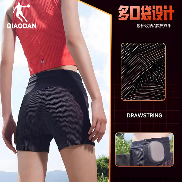 李美珍同款丨乔丹PB5.0半弹短裤女夏季新款压缩裤专业马拉松跑步