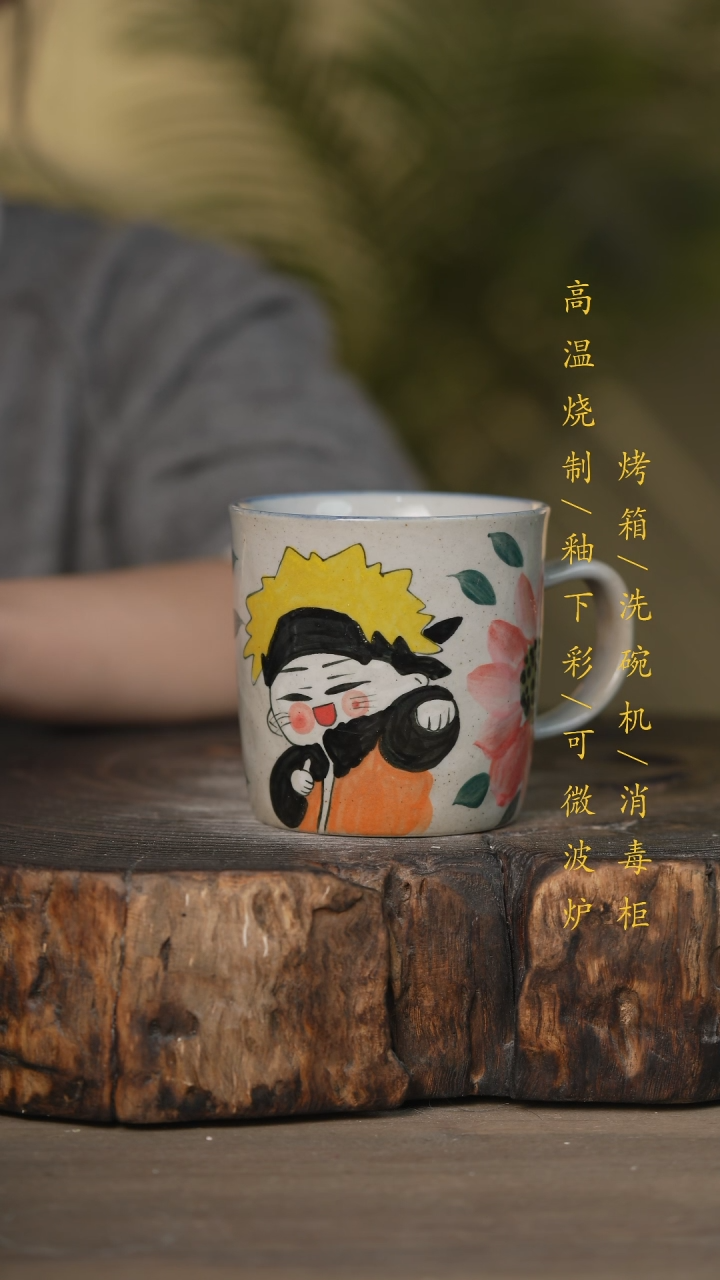 【闪购商品】碗景德镇高温釉下彩可微波烤箱洗碗机