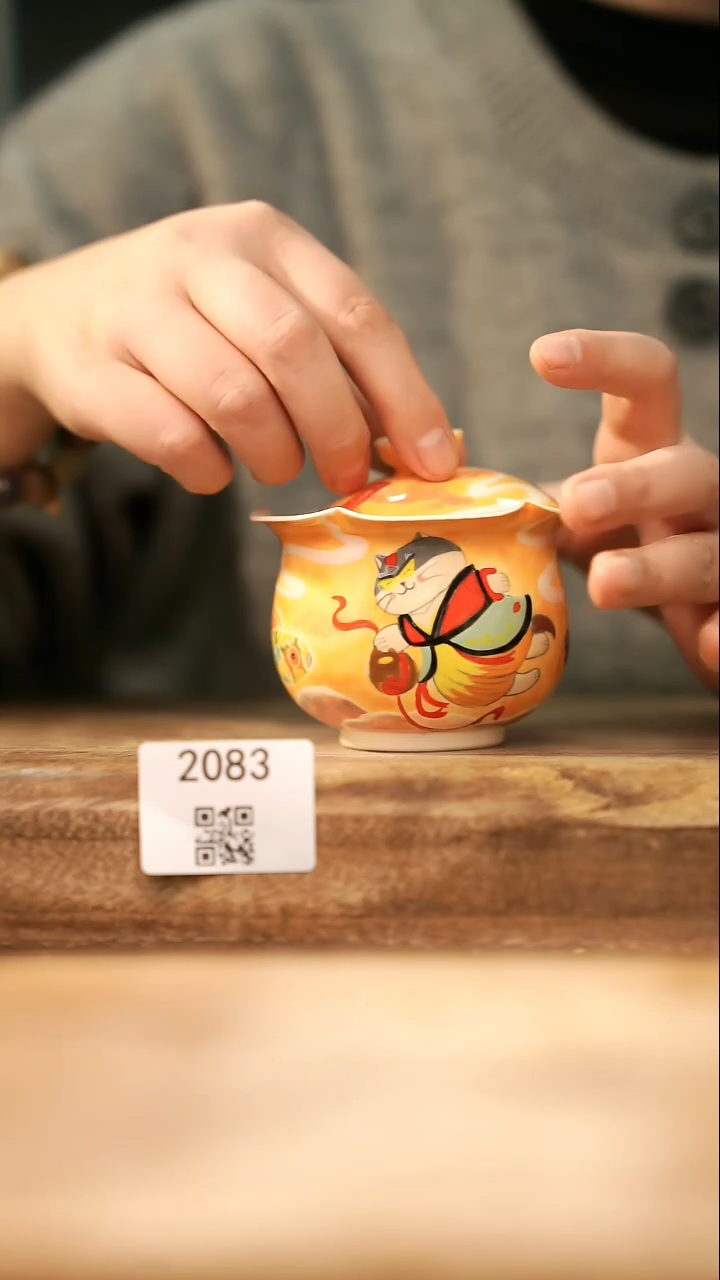 【落单孤品】福利/盖碗@@2083