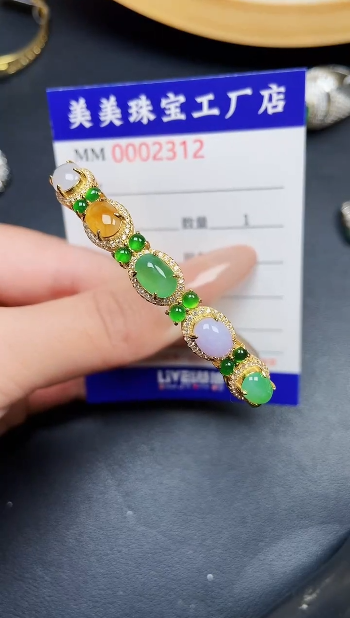 【闪购商品】翡翠颈饰银S925镶嵌2312