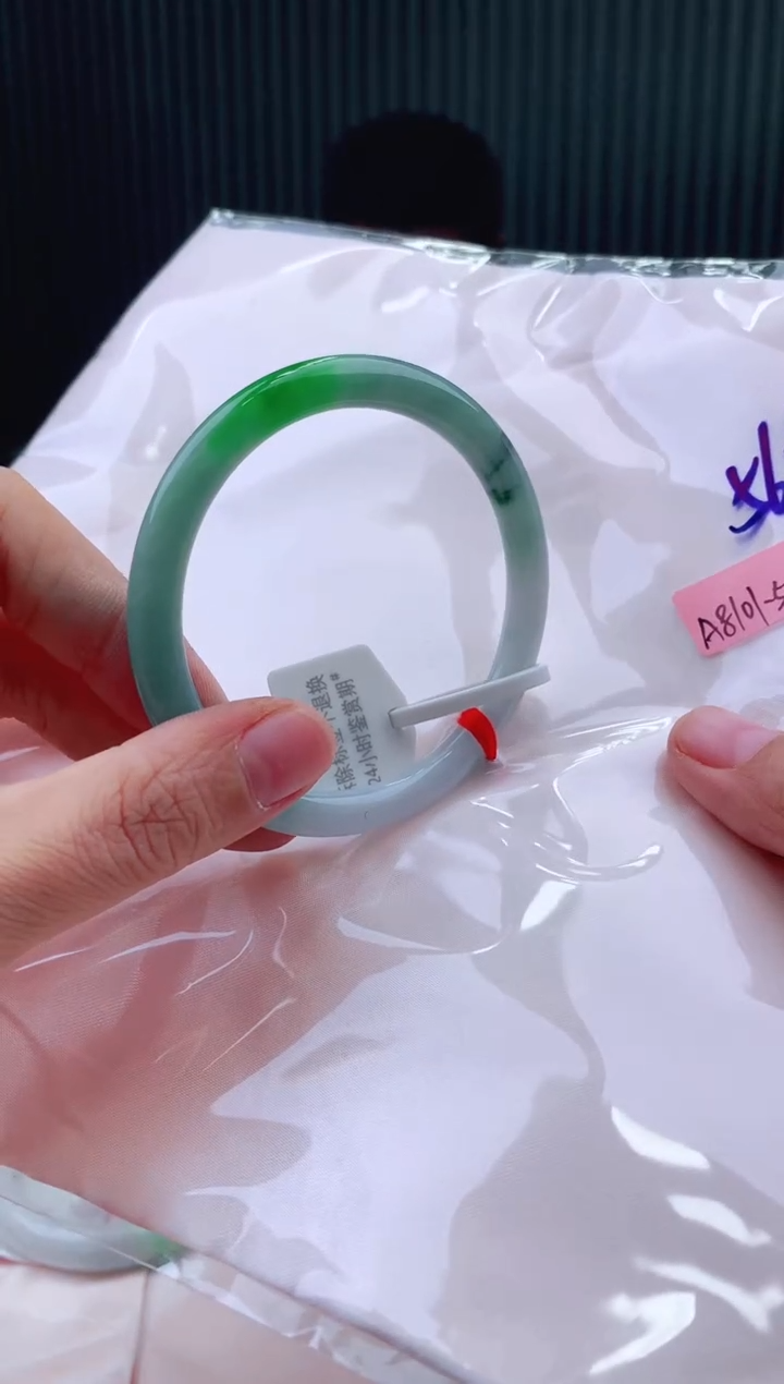 未镶嵌手镯翡翠56+