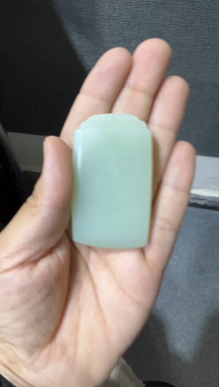 吊坠(赠链)未镶嵌和田玉且末近矿高清白无事牌（产地直发）