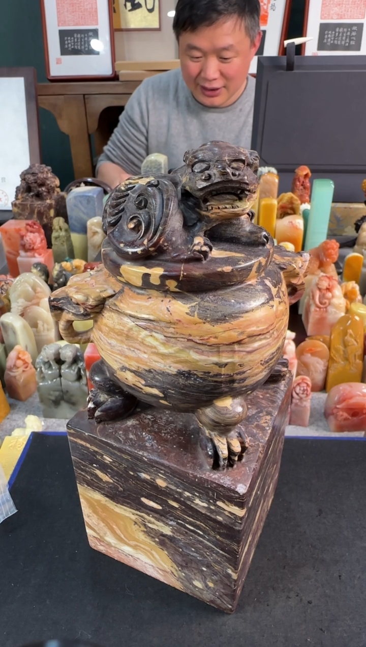 【闪购商品】昌化石印石1939编号编号