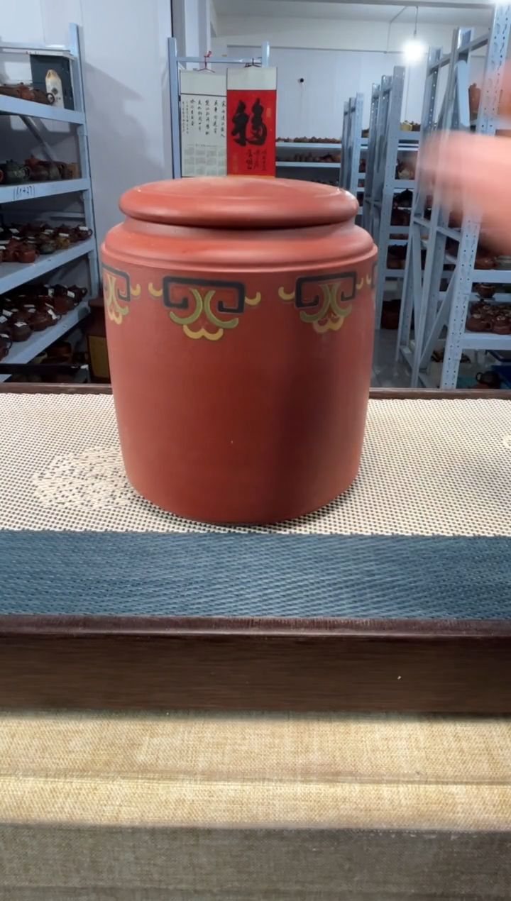 【闪购商品】紫砂茶壶52宜兴紫砂