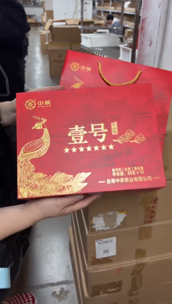 【闪购商品】闪购商品闪购商品@@CC7183