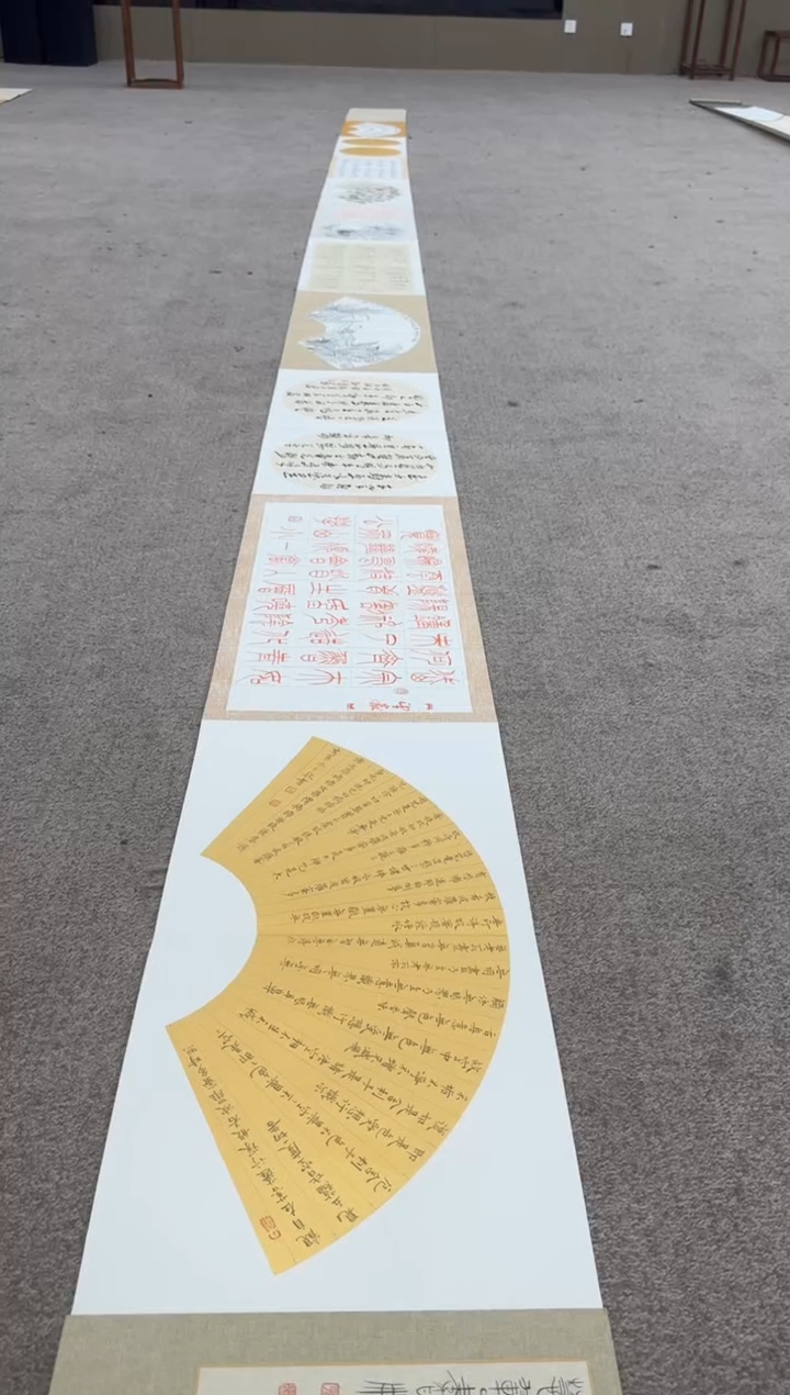 【闪购商品】书法pmw不二轩旗舰店书法孙慧军22