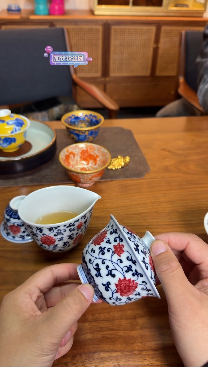 L（预售）荣器青花釉里红缠枝莲盖碗