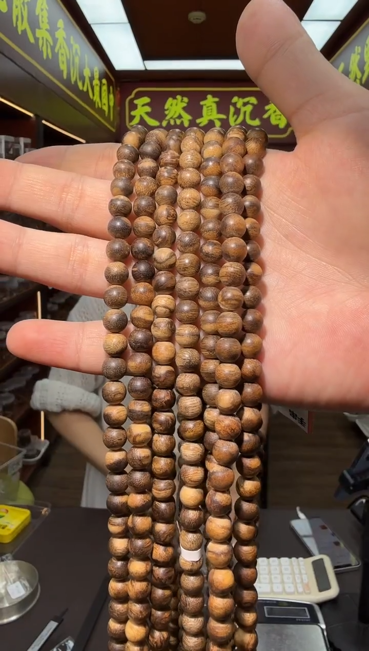 沉香手串120号都彭多样性发一