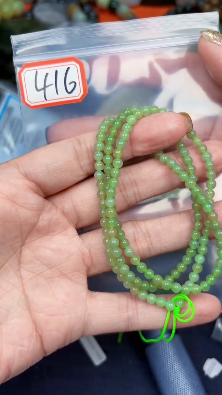 颈饰未镶嵌和田玉和田玉