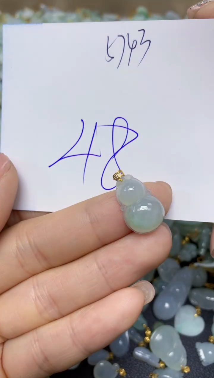 【闪购商品】翡翠挂件18K金镶嵌 天然翡翠A货