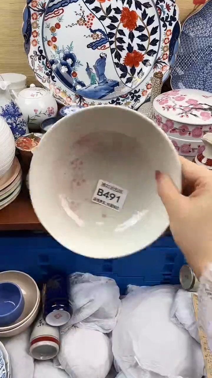 【闪购商品】491==============