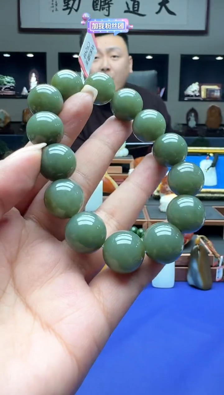 【闪购商品】和田玉手串未镶嵌1111111qml16*