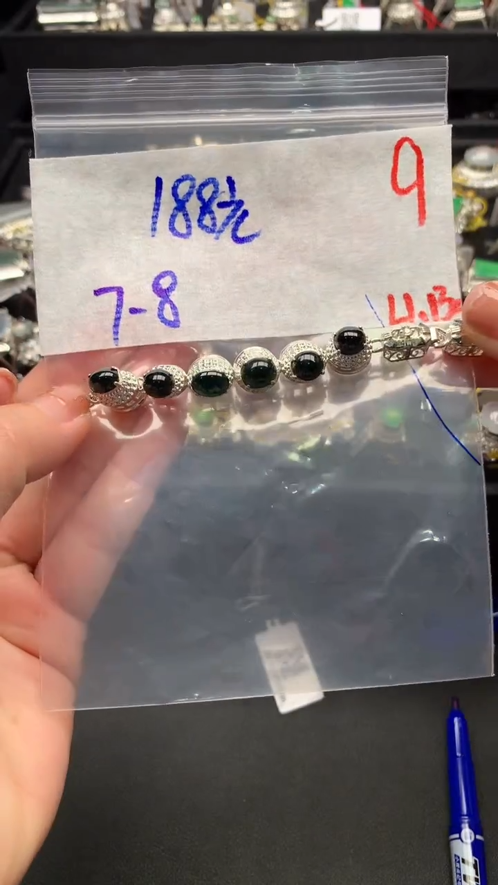 【闪购商品】定制翡翠未镶嵌毛货需精细抛光+拍一发一