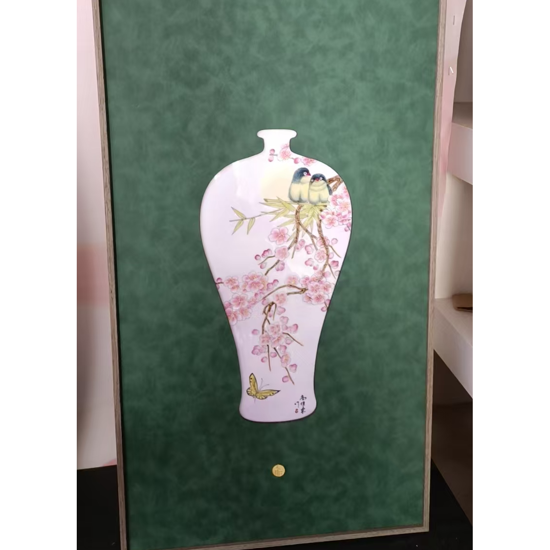 高维东*-*流水64