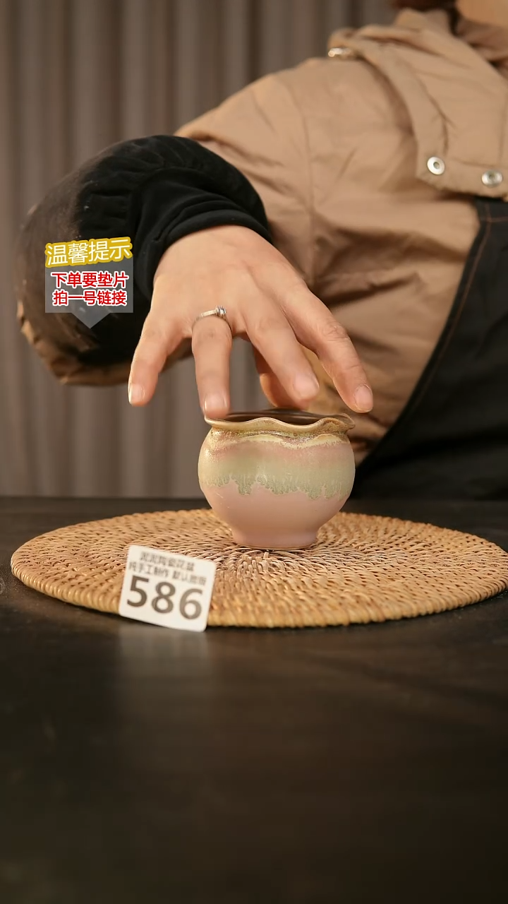 瓷片586内口径约5外高约6