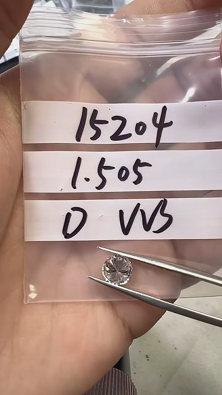 【闪购商品】实验室培育钻石裸石未镶嵌15204 1.505ct