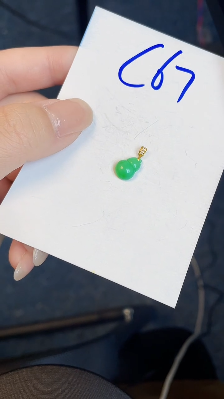 【闪购商品】翡翠颈饰18K金镶嵌00000000