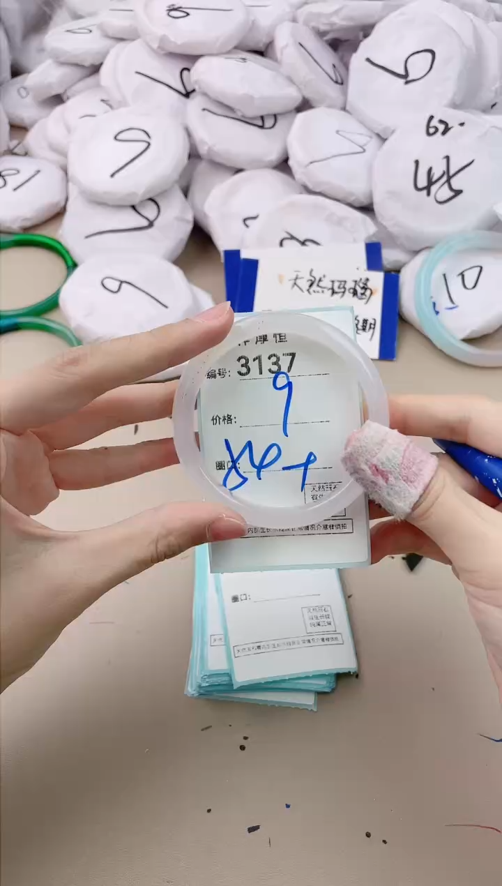 【闪购商品】玛瑙/玉髓手镯未镶嵌3137