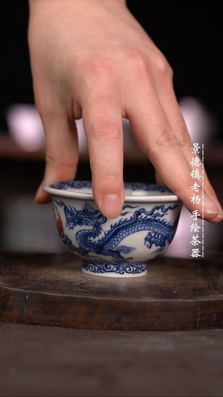 【闪购商品】微瑕福利微瑕福利龙凤