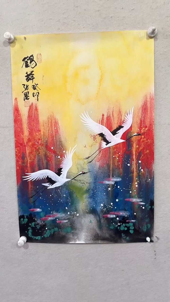 【闪购商品】国画绘画绘画绘画