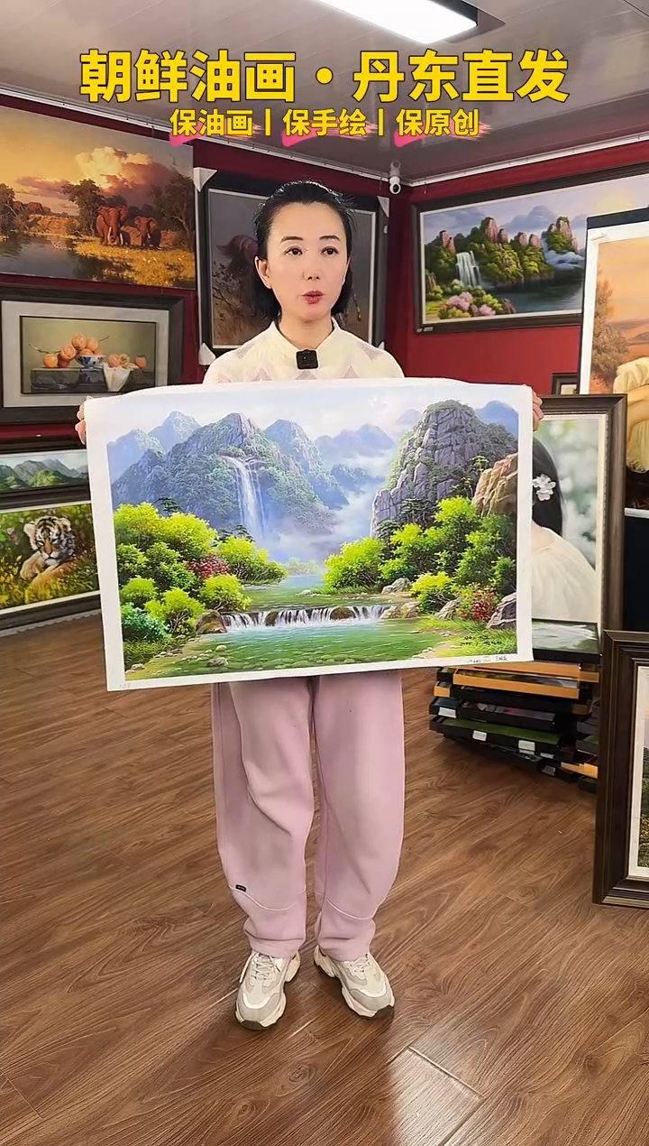 油画【94号】约50*70cm丨朝鲜原创纯手绘孤品油画丨顺丰包邮 