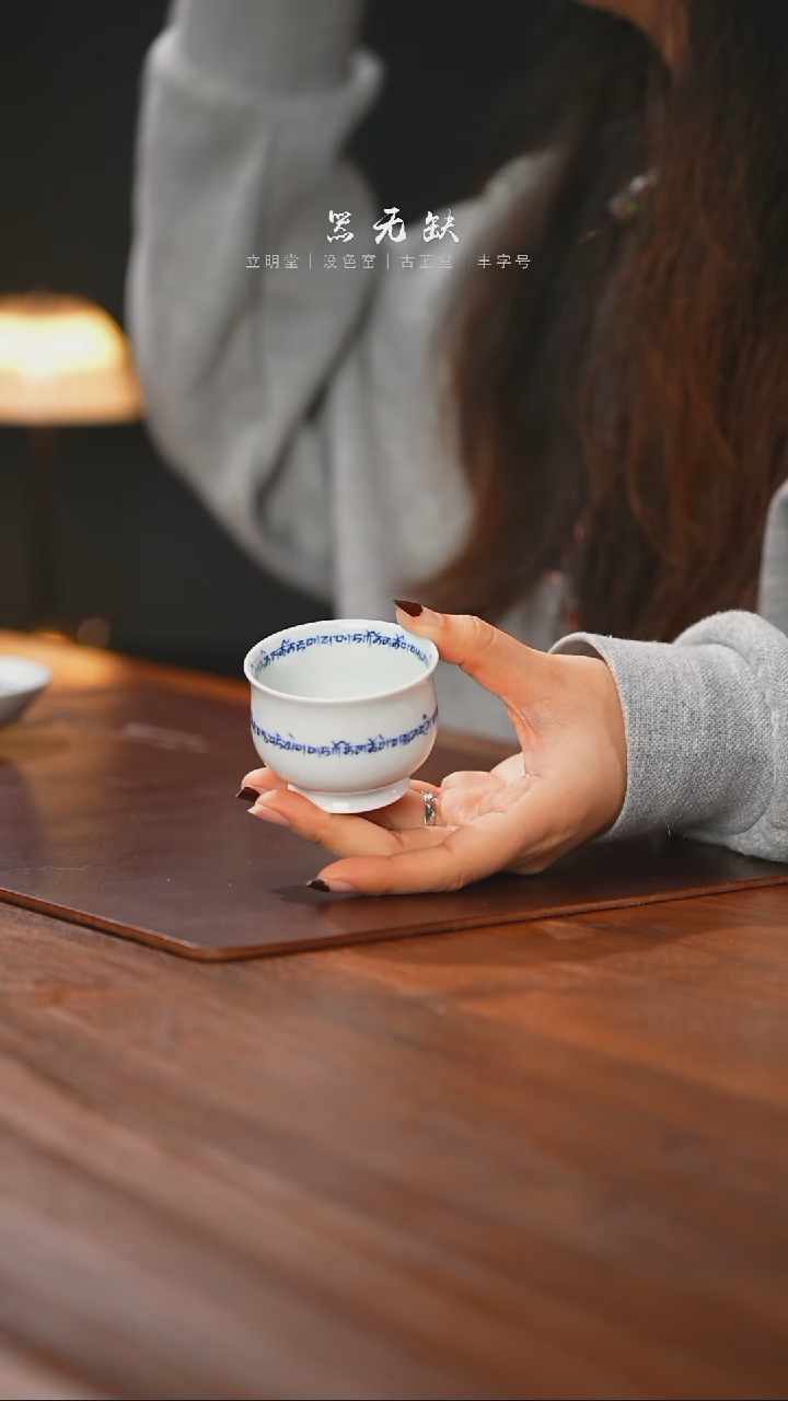 【闪购商品】精品茶器【本店无运费险】