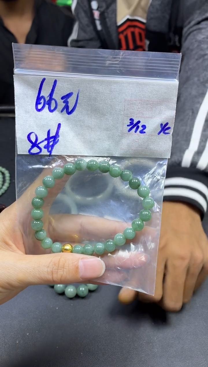 未镶嵌定制翡翠全49#66元多样性发货拍一发一毛货需精抛