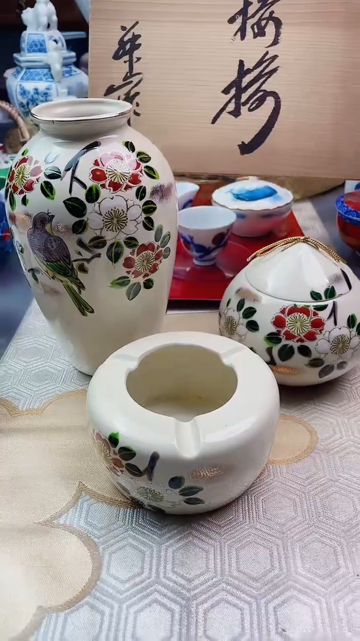 【闪购商品】盘日产三件套一一一