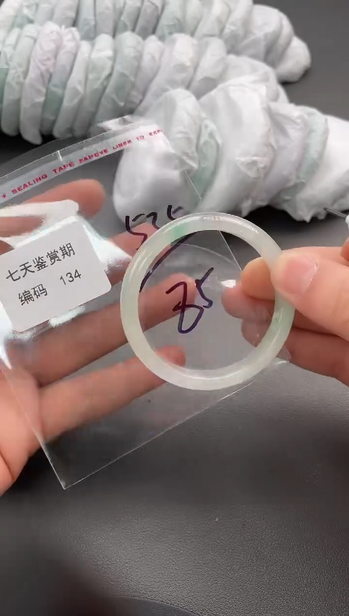 闪购链接以实际为准