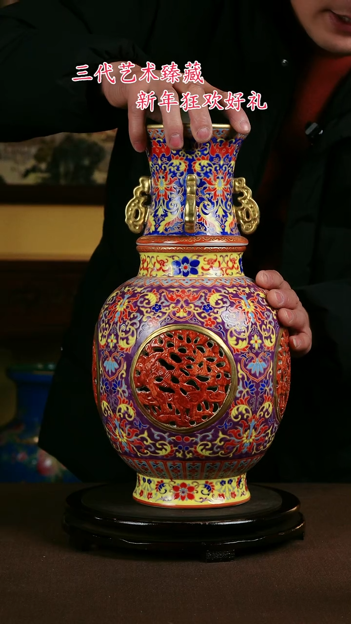 【闪购商品】景德镇陶瓷11111111111111