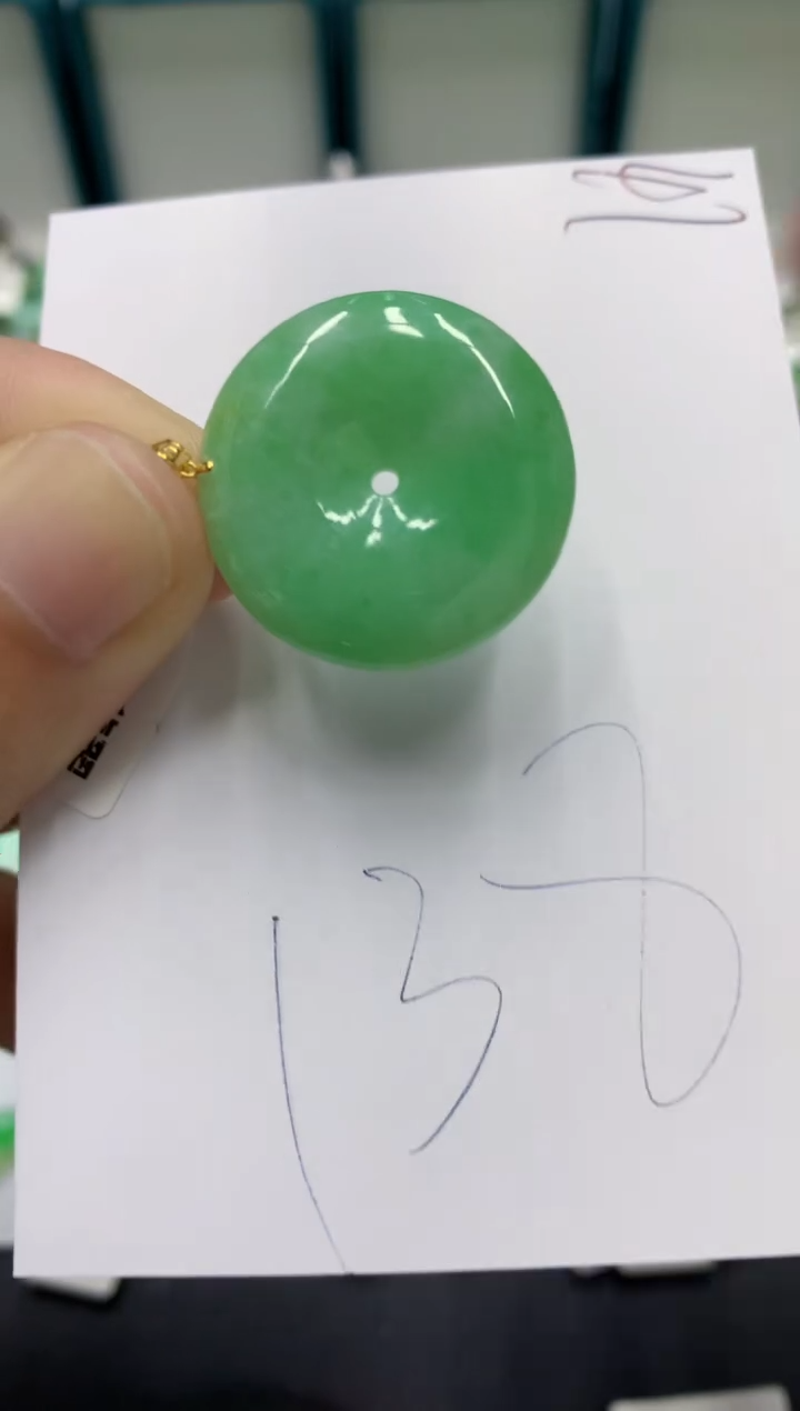 【闪购商品】翡翠颈饰18K金镶嵌翡翠