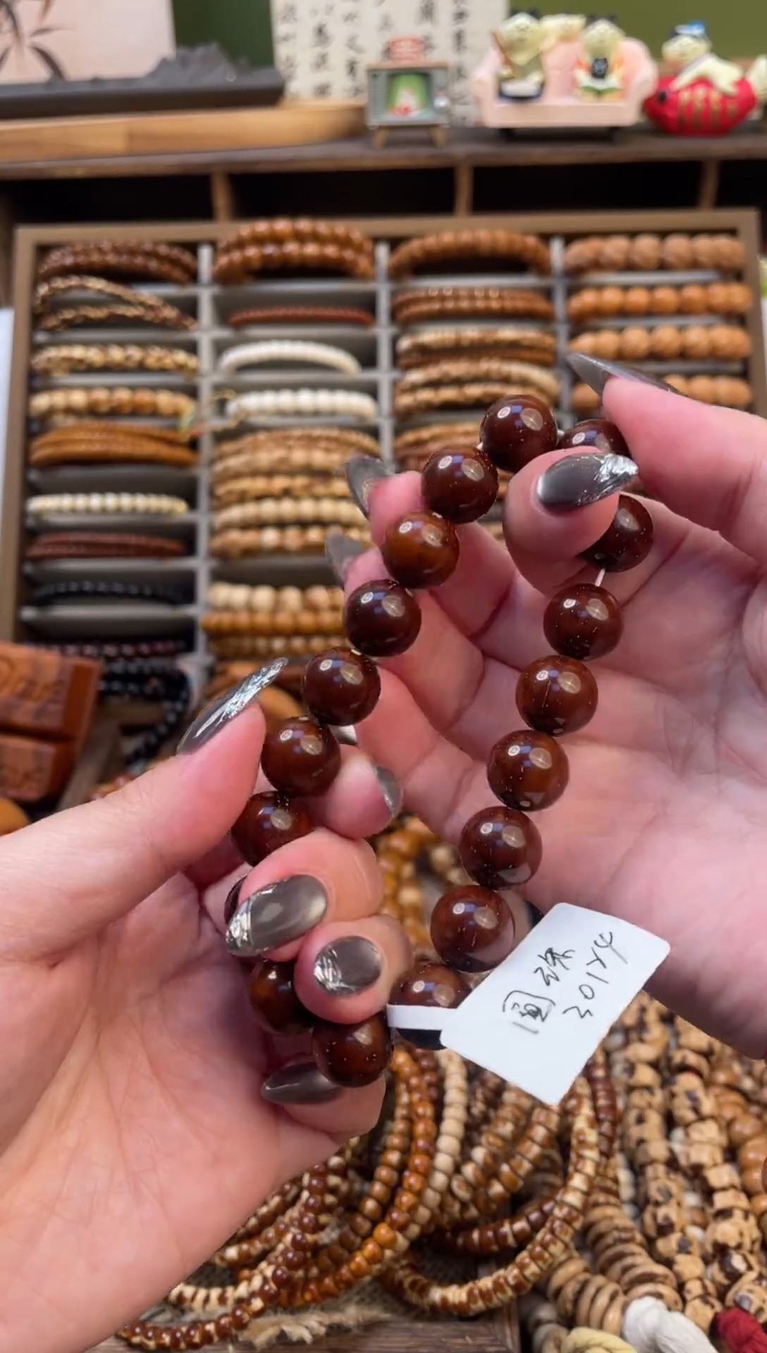 手串紫金鼠半实心圆珠