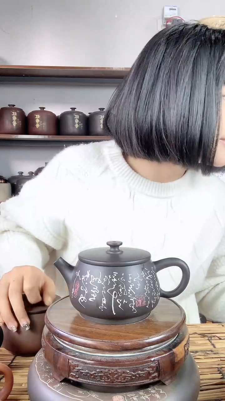 【闪购商品】罐建水紫陶手工彩填壶