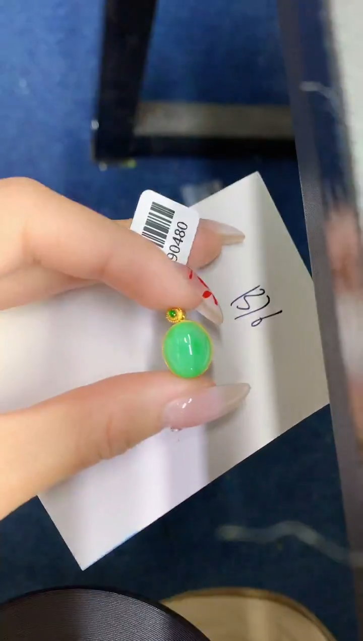 【闪购商品】翡翠颈饰18K金镶嵌0000000000