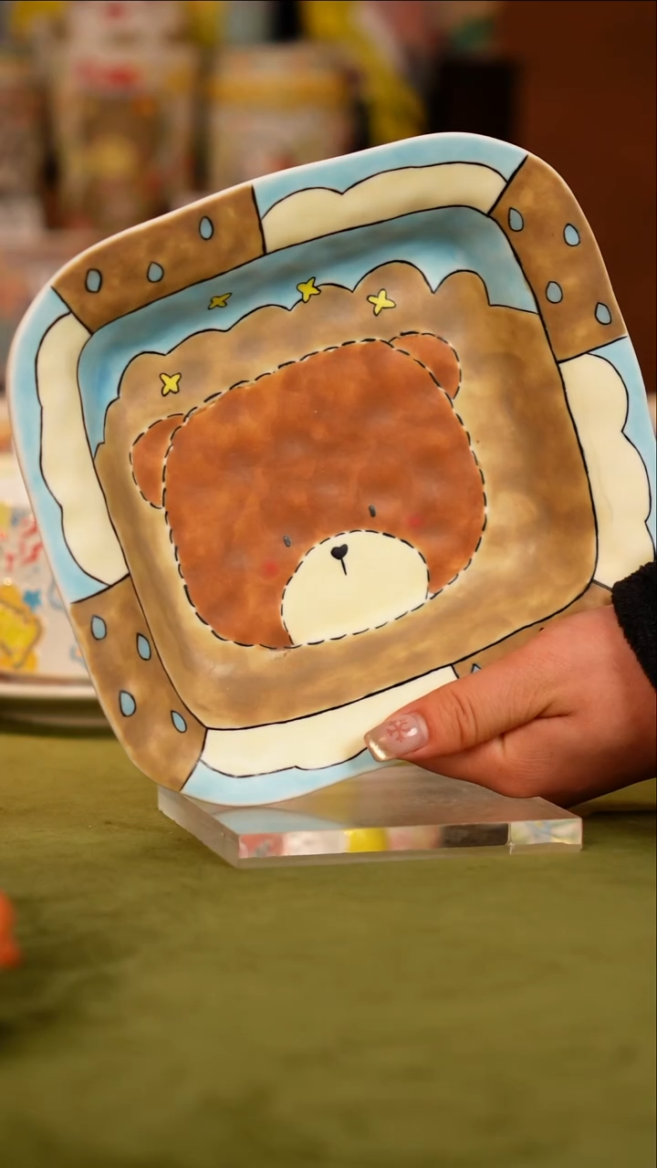 牡野器物 牡野器物  