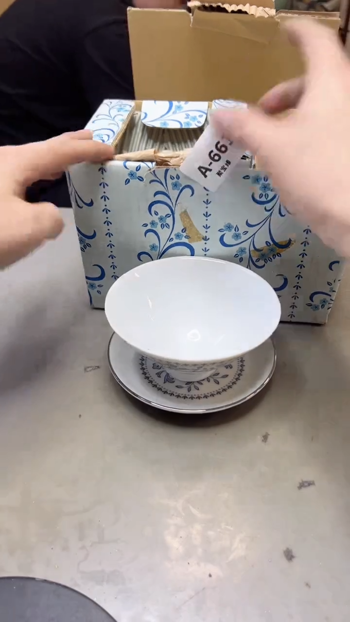 【闪购商品】瓷片661聚宝缘海淘精选