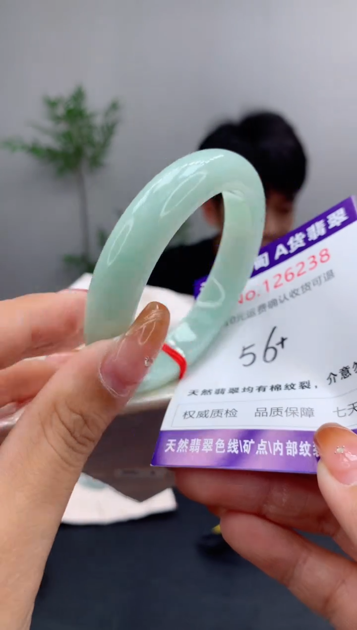 未镶嵌手镯翡翠天然缅甸A货翡翠