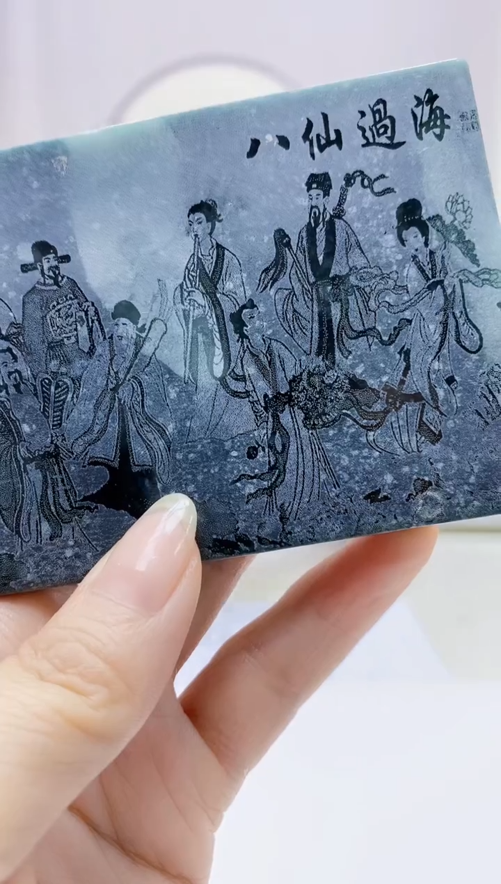 定制翡翠未镶嵌5153DD-毛货挂件46